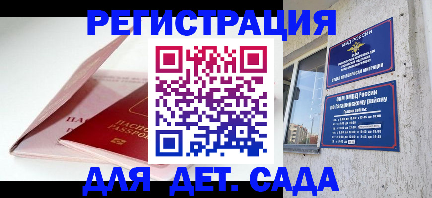 форма 3 в Холмске